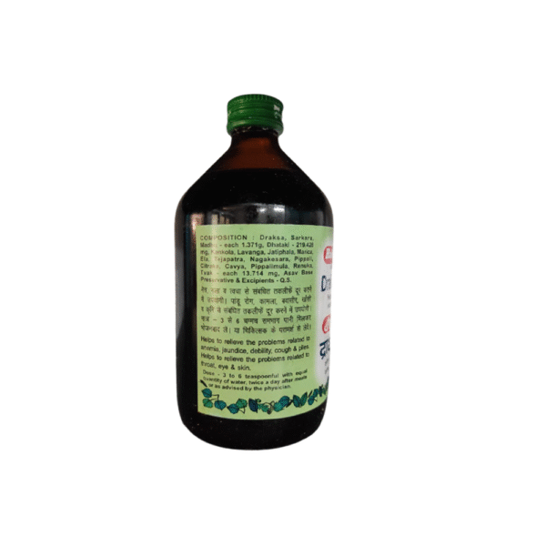 Baidyanath Drakshasav 450 ML 450 ml - Image 2