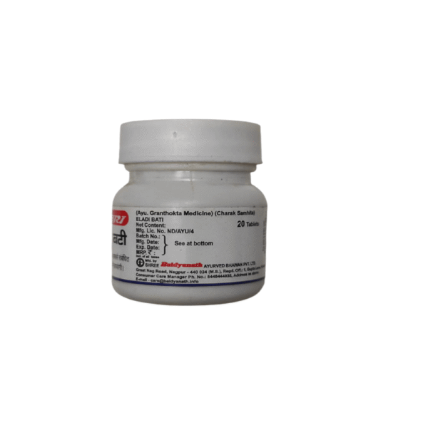 Baidyanath Eladi Bati - 20Tablets - Image 2