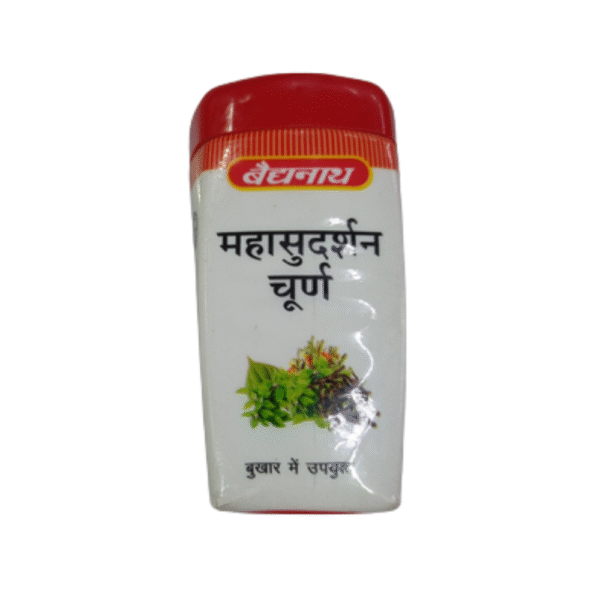 Baidyanath Jhansi Mahasudarshan Churna 50 gm - Image 2