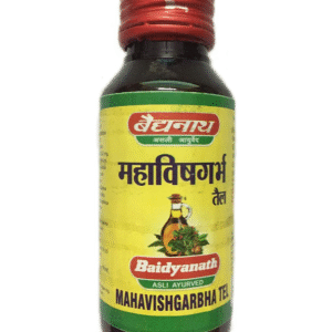 Baidyanath Jhansi Mahavisgarbh Tel 100 ml