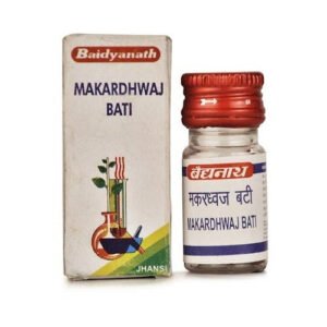 Baidyanath Jhansi Makardhwaj 2.5 gm