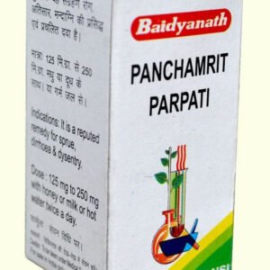 Baidyanath Jhansi Panchamrita Parpati 10 gm