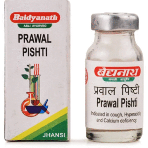 Baidyanath Jhansi Prawal Pishti 10 gm