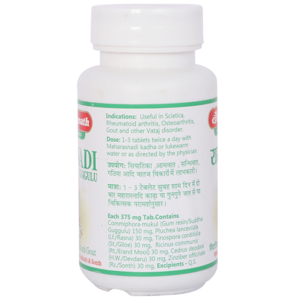 Baidyanath Jhansi Rasnadi Guggulu 80 tabs - Image 2