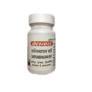 Baidyanath Jhansi Sarpagandha ghan Vati Pack of 2