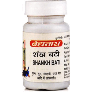 Baidyanath Jhansi Shankh Bati 40 tabs / Pack of 1