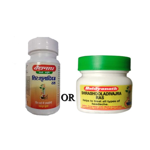 Baidyanath Jhansi Shirashooladivajra Ras - Image 2