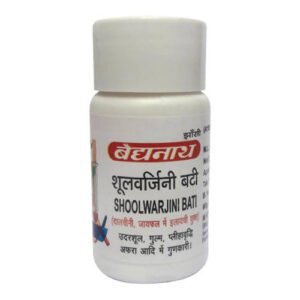 Baidyanath Jhansi Shoolwarjini Bati 20 Tabs