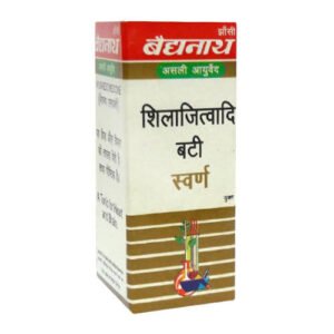 Baidyanath Jhansi Sjwadi Bati (Swarna Yukta) 5 Tabs