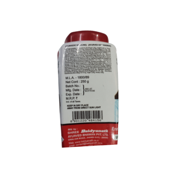 Baidyanath Jhansi Supari Pak 250 GM - Image 2