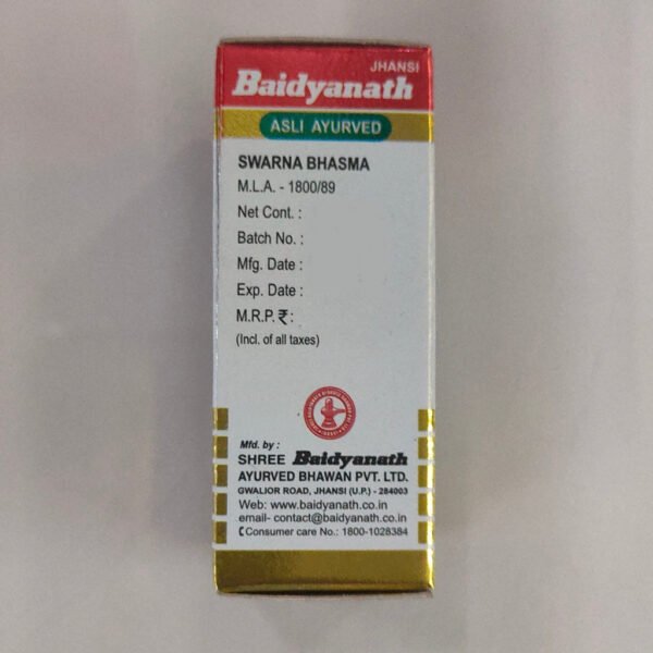 Baidyanath Jhansi Swarna Bhasma with Gold, 125 Mg - Image 2