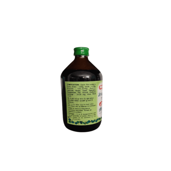 Baidyanath Jirkadyarishta - Image 2