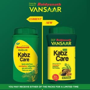 Baidyanath Kabz-Har Ayurvedic Laxative Powder 100 gm