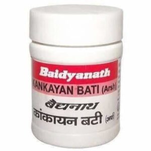Baidyanath Kankayan Bati (Arsh) 40 tab