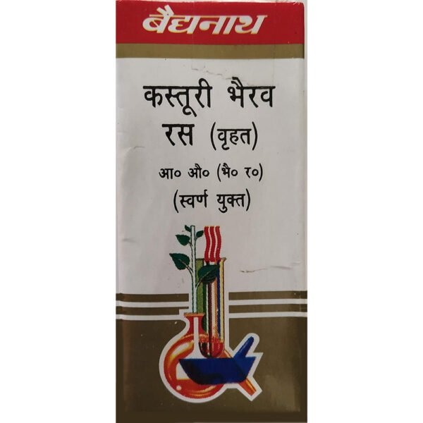 Baidyanath Kasturibhairava Ras 10 Tabs 10 tab - Image 2
