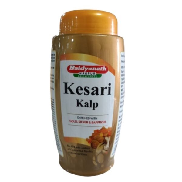 Baidyanath Kesari Shakti Kalp Chywanprash 500 gm