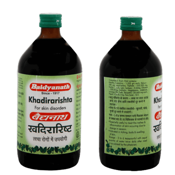 Baidyanath Khadirarishta 450 ML 450 ml - Image 2