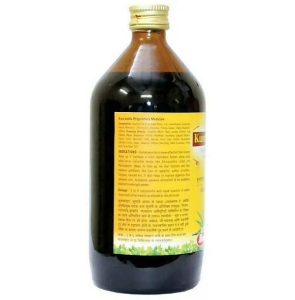 Baidyanath Kumarayamrita 450 ml - Image 2