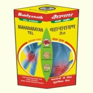 Baidyanath Mahanarayan Taila 100 ml