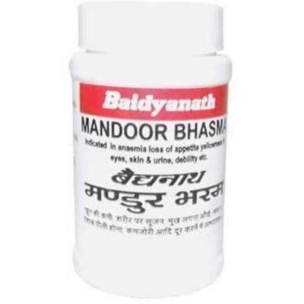 Baidyanath Mandoor Bhasma 10 gm 10 gm - Image 2