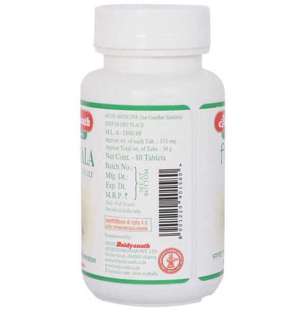 Baidyanath Nagpur Triphala Guggulu 80 tabs - Image 2