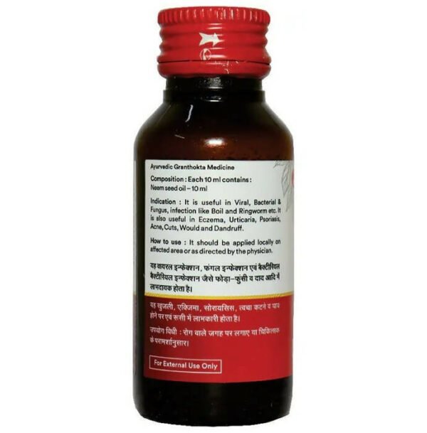 Baidyanath Neem Tel 50 ml - Image 2