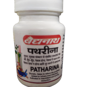 Baidyanath Pathrina - 50 Tablets (Pack of 2)