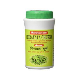Baidyanath Chirayata Churna 100 gm