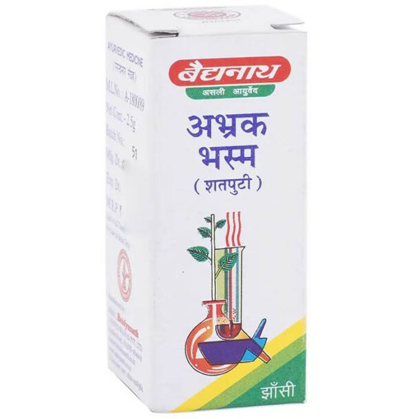 Baidyanath Jhansi Abhrak Bhasma (Shatputi) 1 gm - Image 2