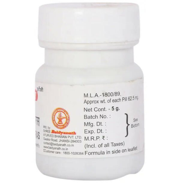 Baidyanath Jhansi Balrogantak Ras Tablets 5 gm - Image 2