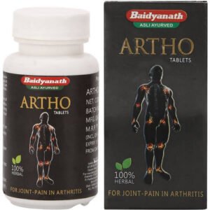 Baidyanath Jhansi Artho Tablets 50 Tabs