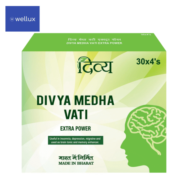 Patanjali Divya Medha Vati Extra Power