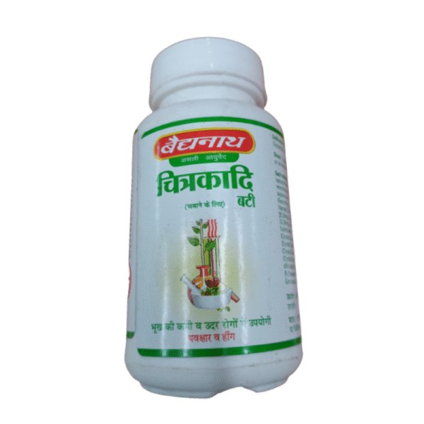 Baidyanath Chitrakadi Bati 40 tabs - Image 2