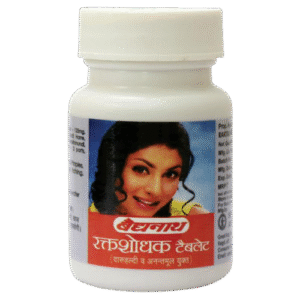 Baidyanath Rakta Shodhak Tablets - 50 Tabs