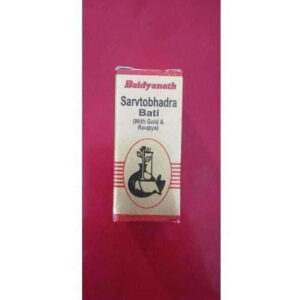 Baidyanath Sarvatobhadra Bati - 10 Tabs