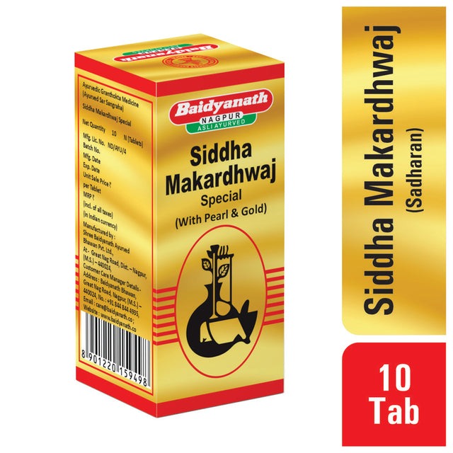 Baidyanath Siddha Makardhwaja Special - 10 tabs Pack of 2 - Image 2