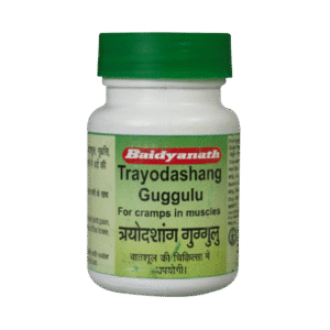 Baidyanath Trayodashang Guggulu - 80 tabs