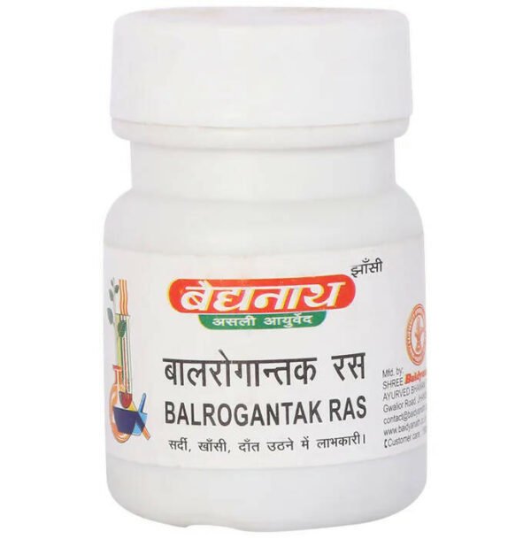 Baidyanath Jhansi Balrogantak Ras Tablets 5 gm