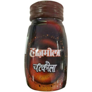 Dabur Hajmola Chatcola Tablets - 120 tabs / Pack of 1