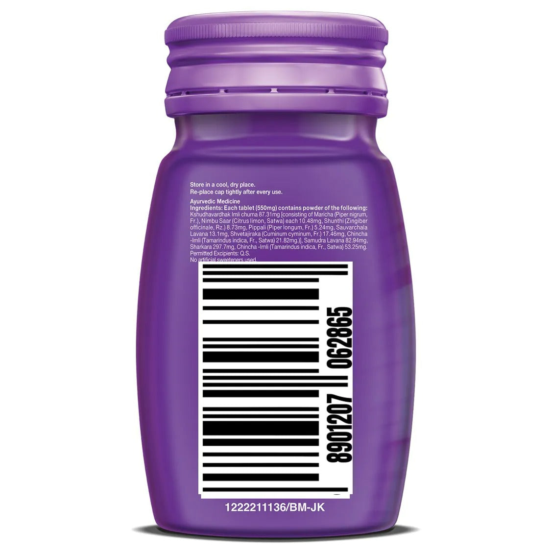 Dabur Hajmola Imli Tablets - 120 tabs / Pack of 1 - Image 2