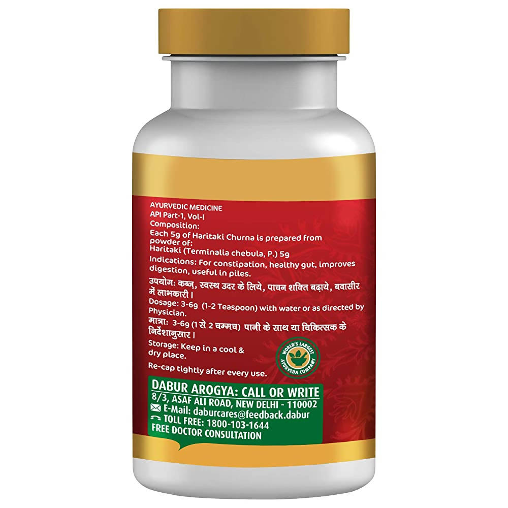 Dabur Haritaki Churna - 100 gm - Image 2