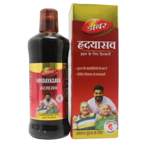 Dabur Hridayasava - 450 ml Pack of 2
