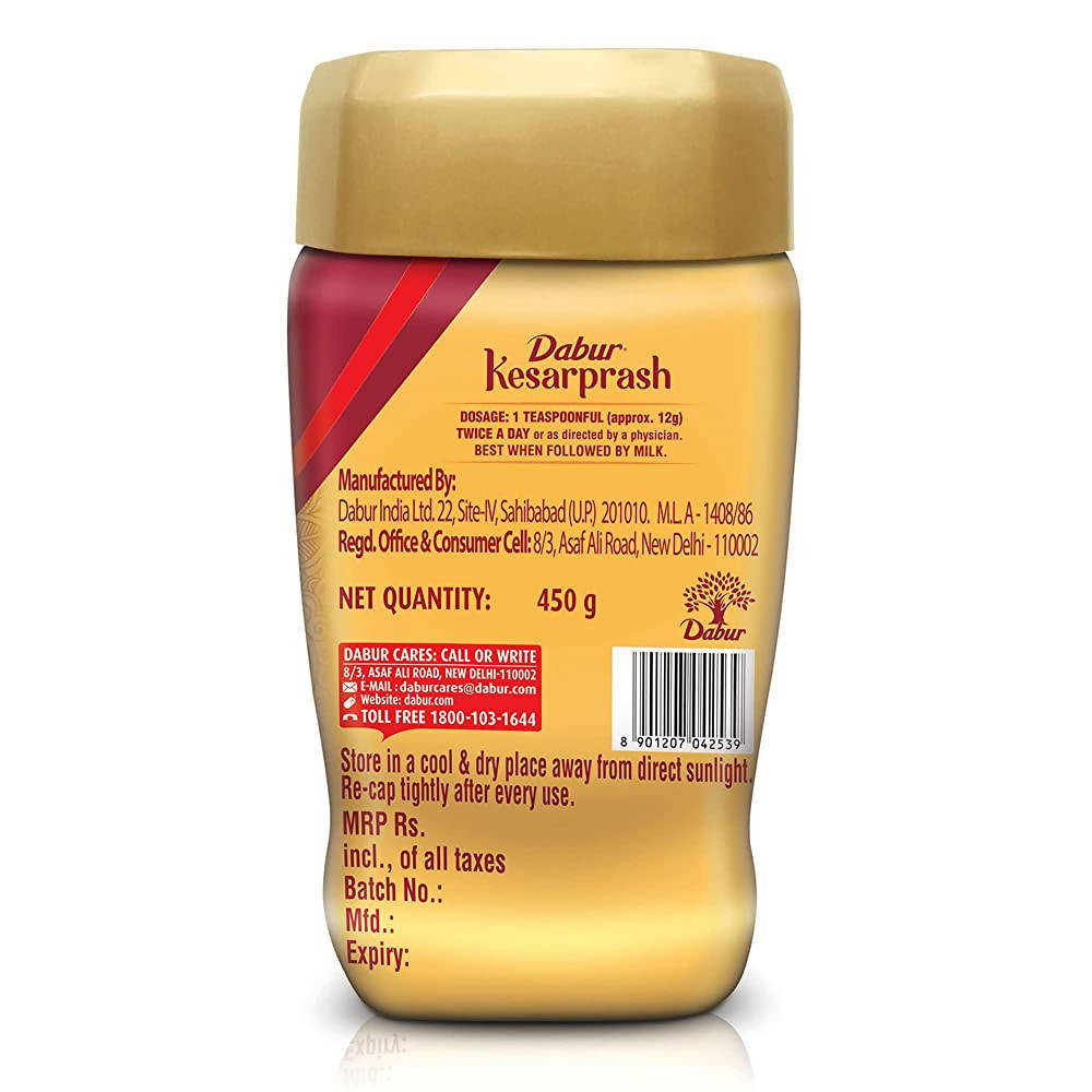 Dabur Kesarprash - 450 gm - Image 2