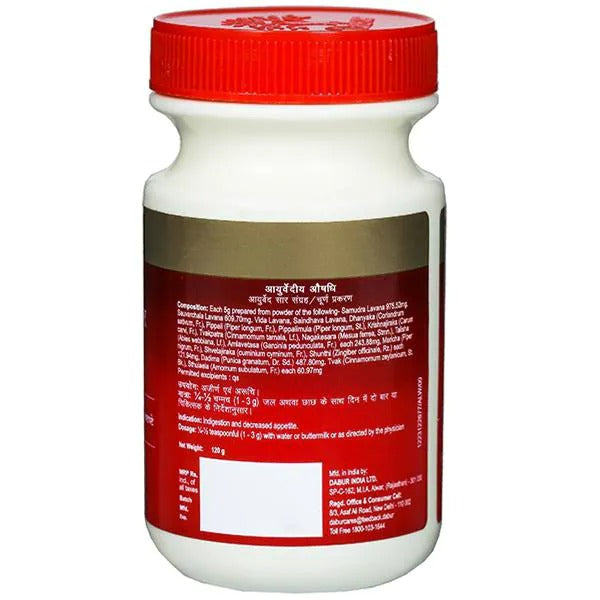 Dabur Lavanbhaskar Churna - 120 gm - Image 2