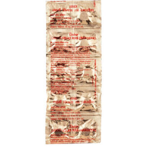 Dabur Laxmi Vilas Ras (Nardiya) - 1 Strip / 10 tabs