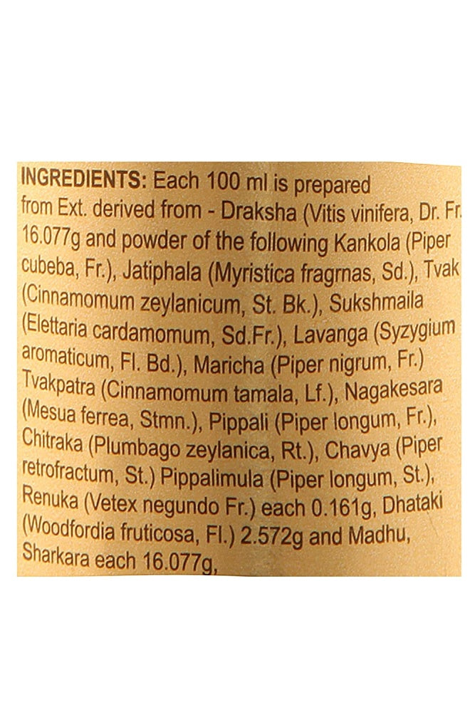 Dabur Restora Syrup - 450 ml Pack of 2 - Image 2