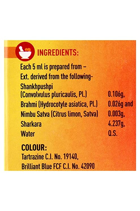 Dabur Shankpushpi Combo Syrup - 225 ml + 450 ml Pack of 2 - Image 2