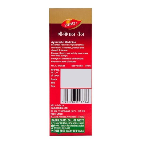 Dabur Shrigopal Tail - 50 ml - Image 2