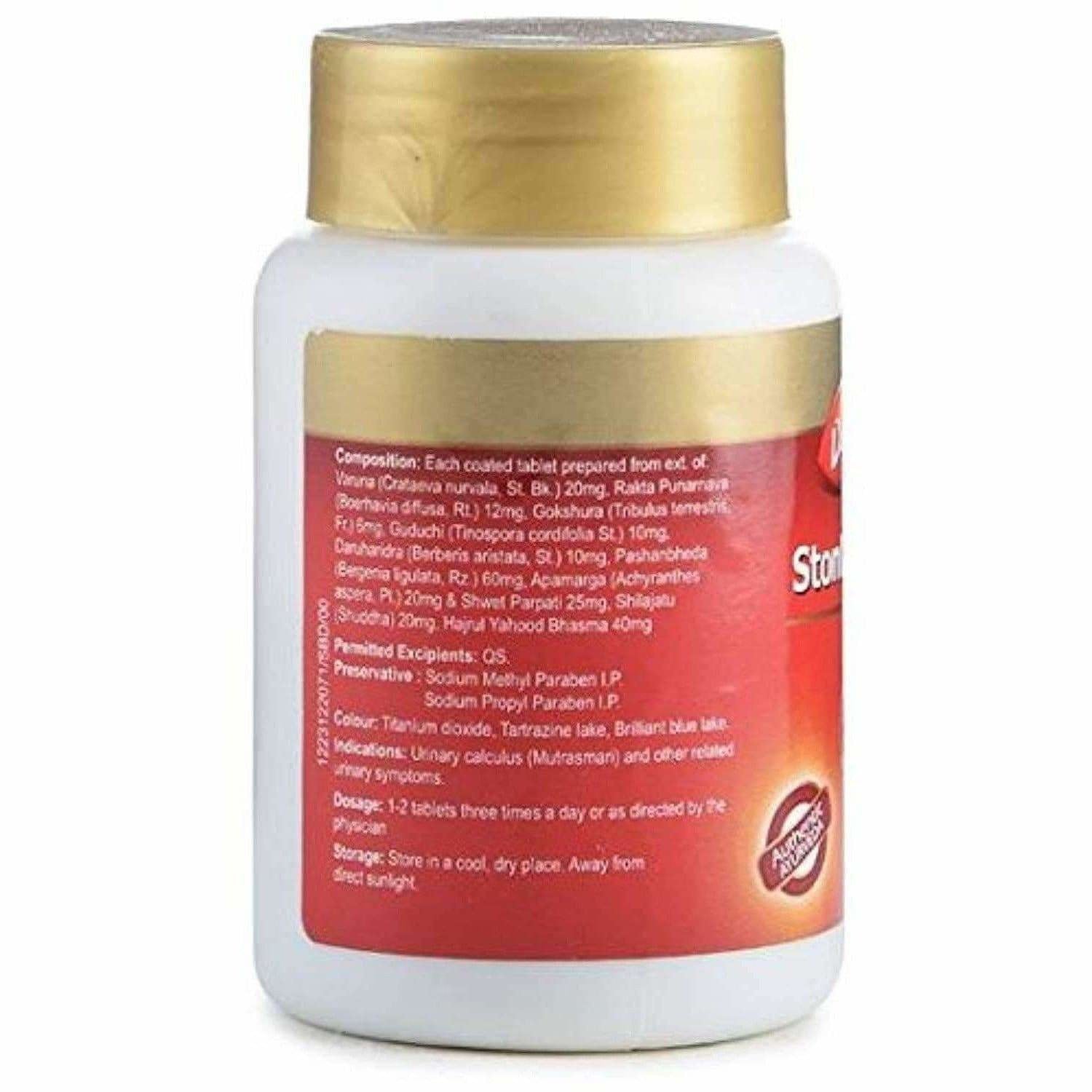 Dabur Stondab - Image 2