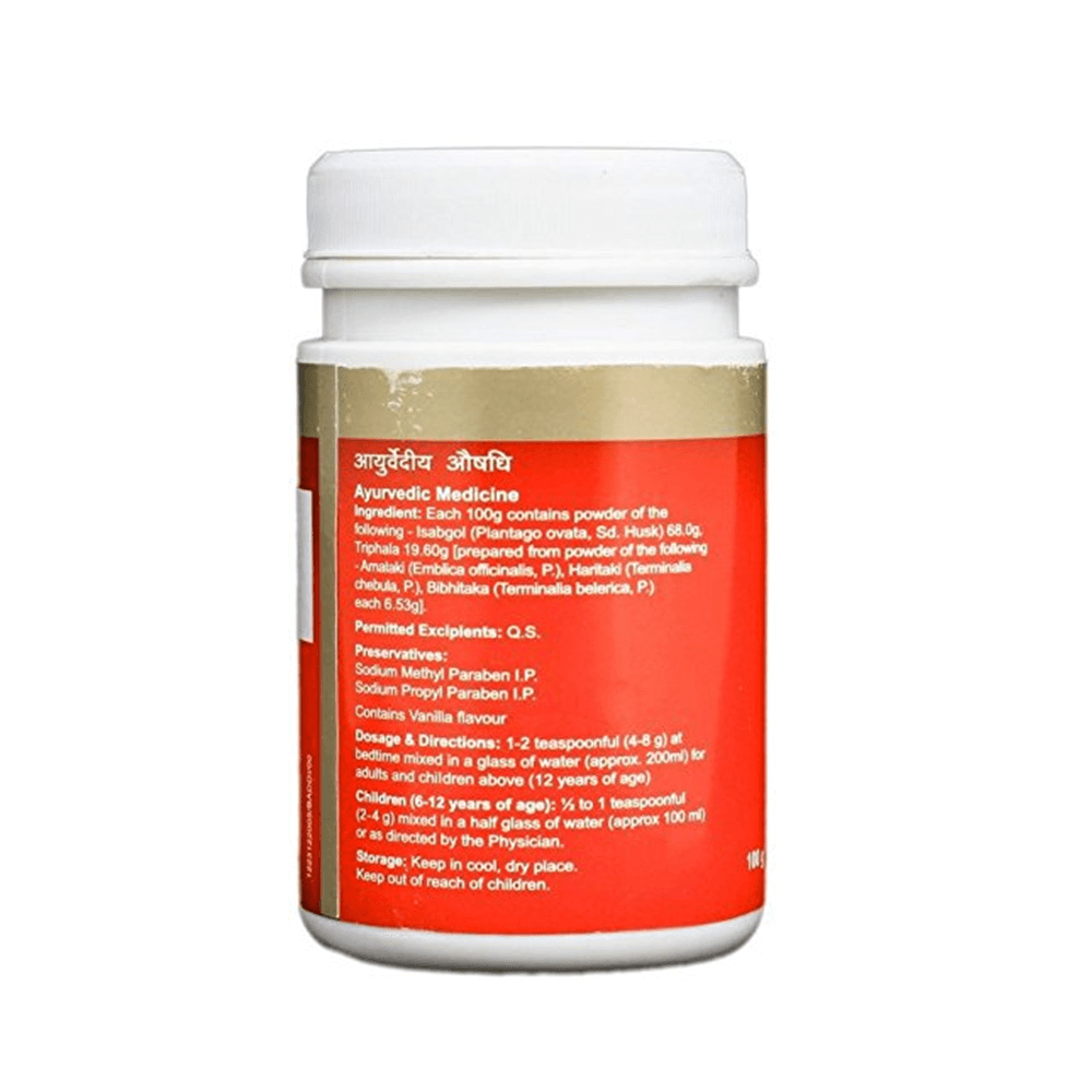 Dabur Trifgol - Image 2